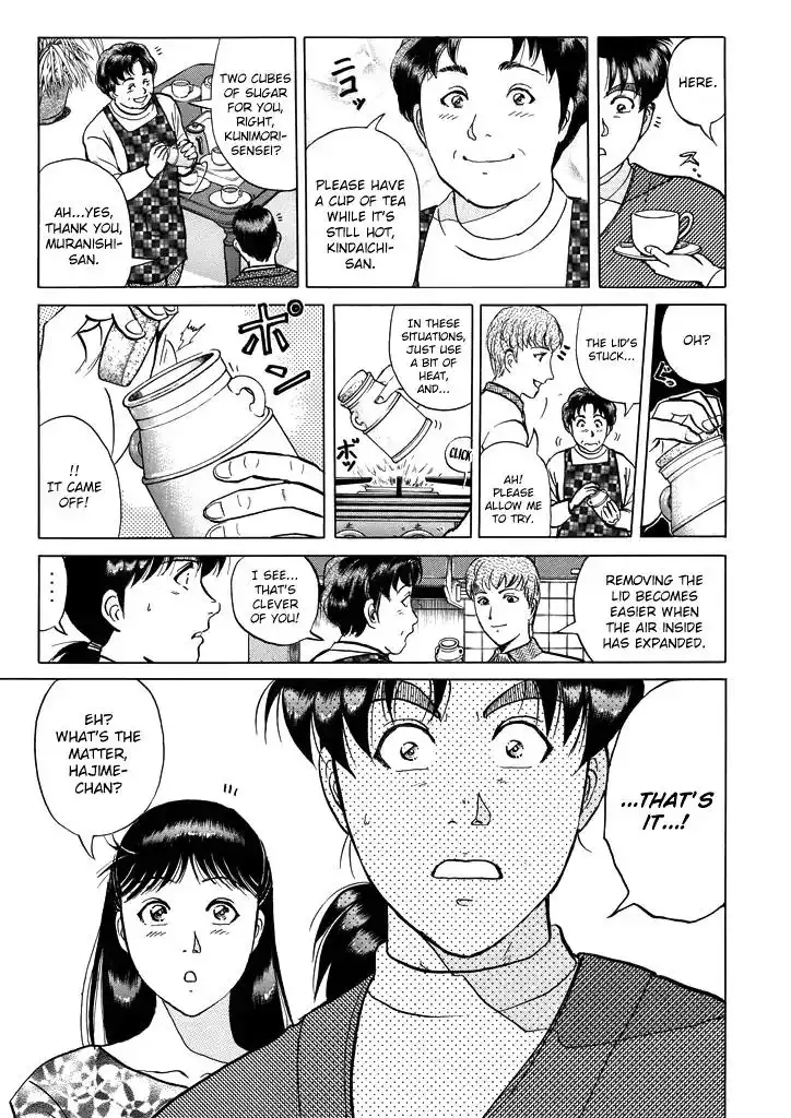 Kindaichi Shounen no Jikenbo Chapter 202 24